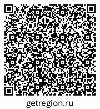 79372174241