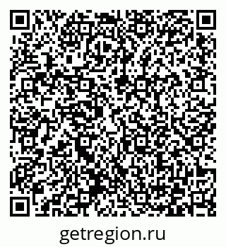 79372174243