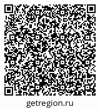 79372174245