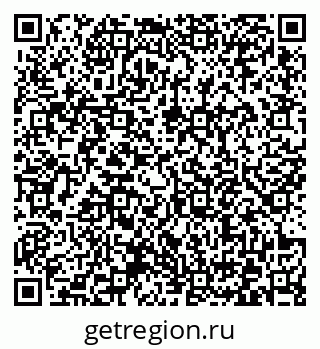 79372174248