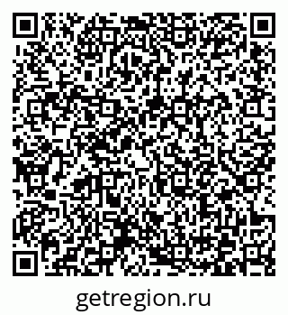 79372174256