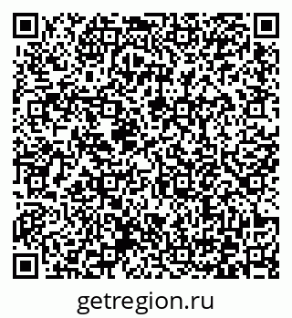 79372174260