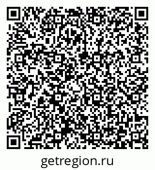 79372174261