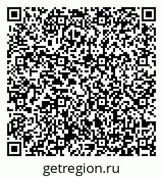 79372174262
