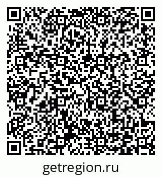79372174265