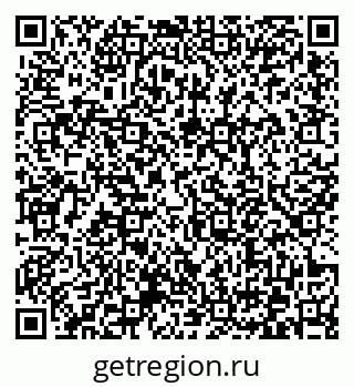 79372174270