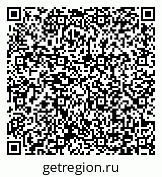 79372174273