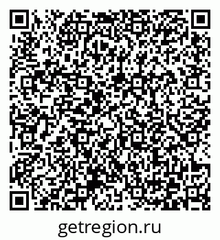79372174274
