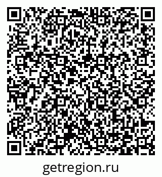 79372174275