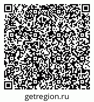 79372174290
