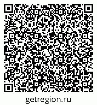 79372174293