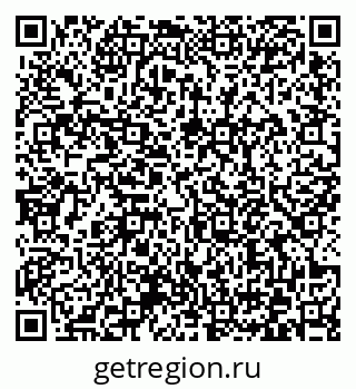79372174295
