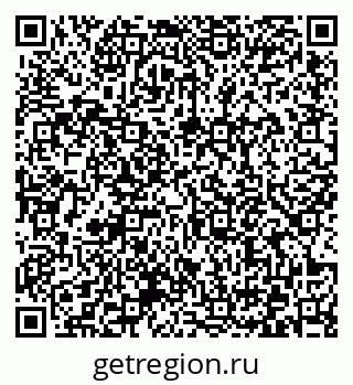 79372174296