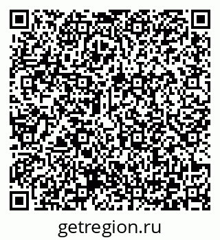79372174300