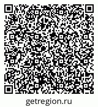 79372174306