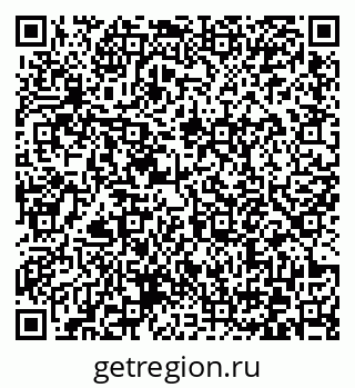 79372174310