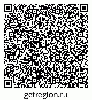 79372174316