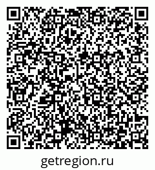 79372174321
