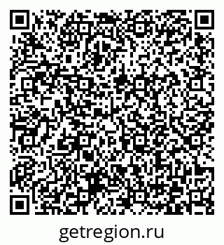 79372174332