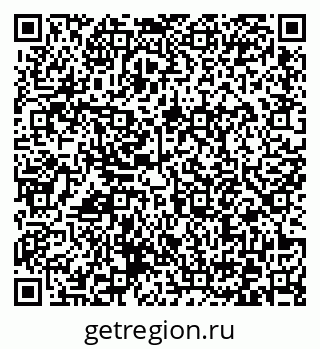 79372174353