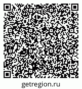 79372174370