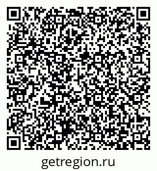 79372174380