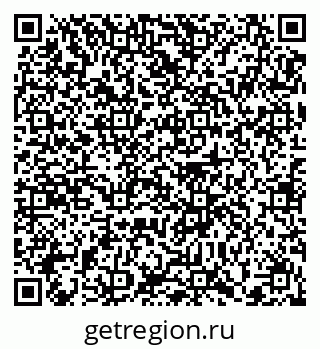 79372174381