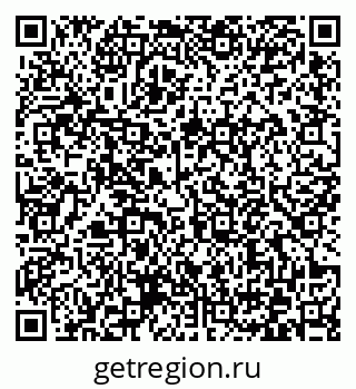 79372174382