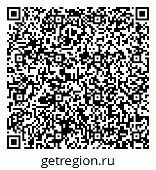 79372174383