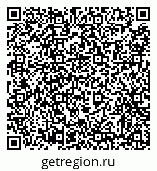 79372174386
