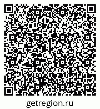 79372174387