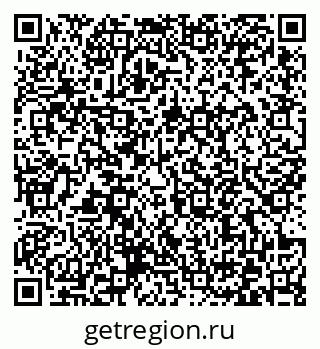 79372174388