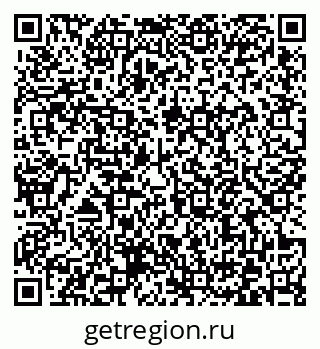 79372174392
