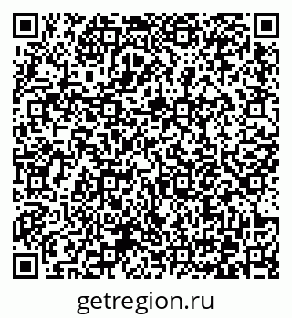79372174408