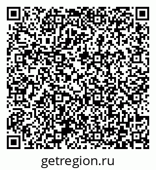 79372174409