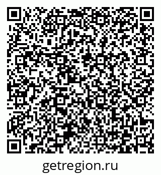 79372174410