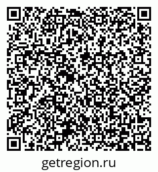 79372174411