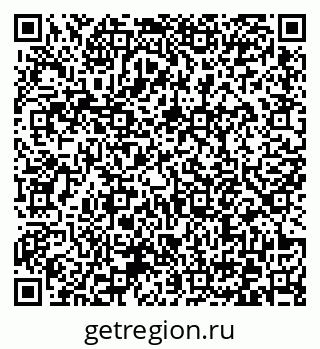 79372174412
