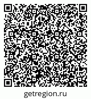 79372174420