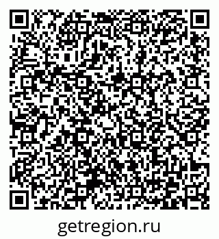 79372174426