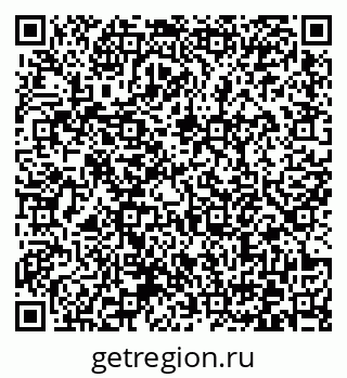 79372174450