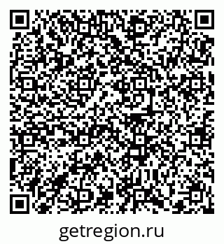 79372174470