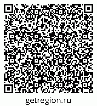 79372174473