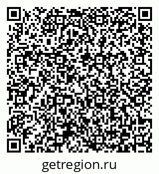 79372174481