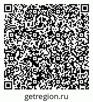 79372174483