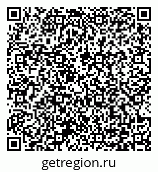 79372174484