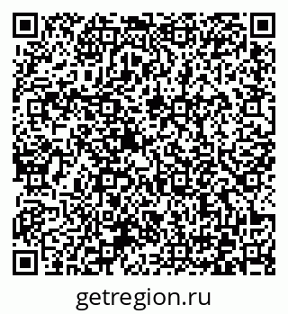 79372174485
