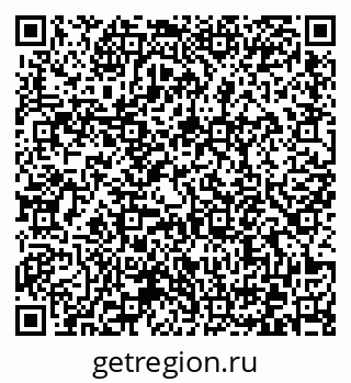 79372174487