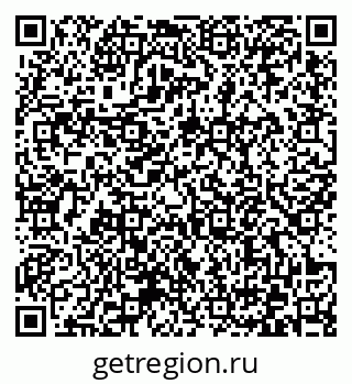79372174488