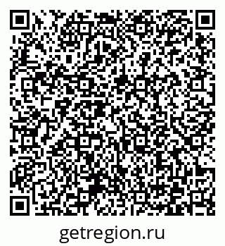 79372174490